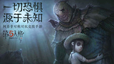 王者体育优势引导截图