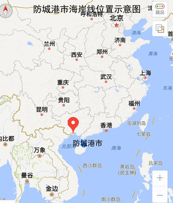 西安到防城港飞机票