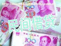 安阳小额贷款