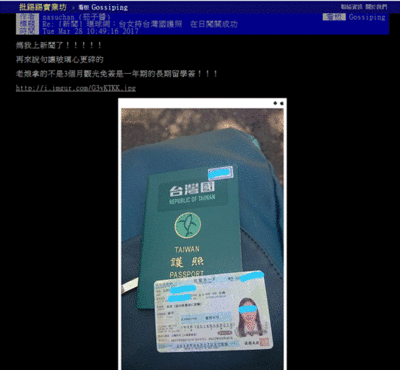 出国留学报名在意什么