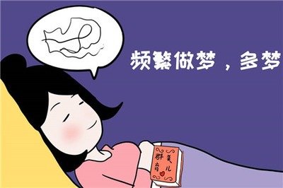 为什么频繁做梦