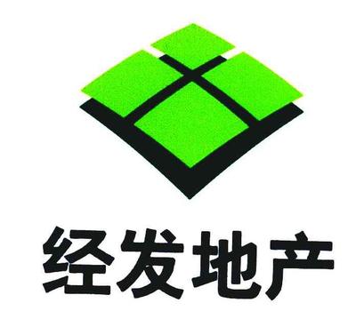经发地产