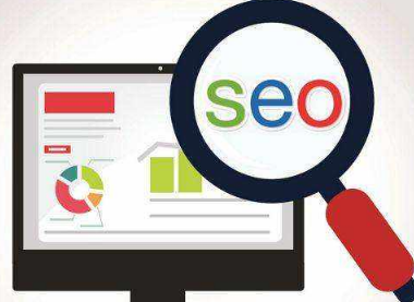 南京SEO公司哪家好与质量衡量标准有哪些