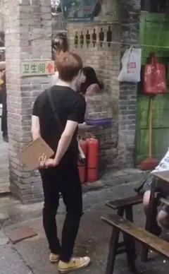 三字个性网名