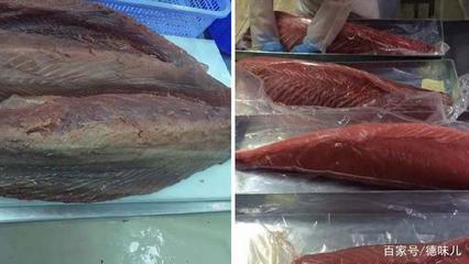 鱼肉红色是怎么回事
