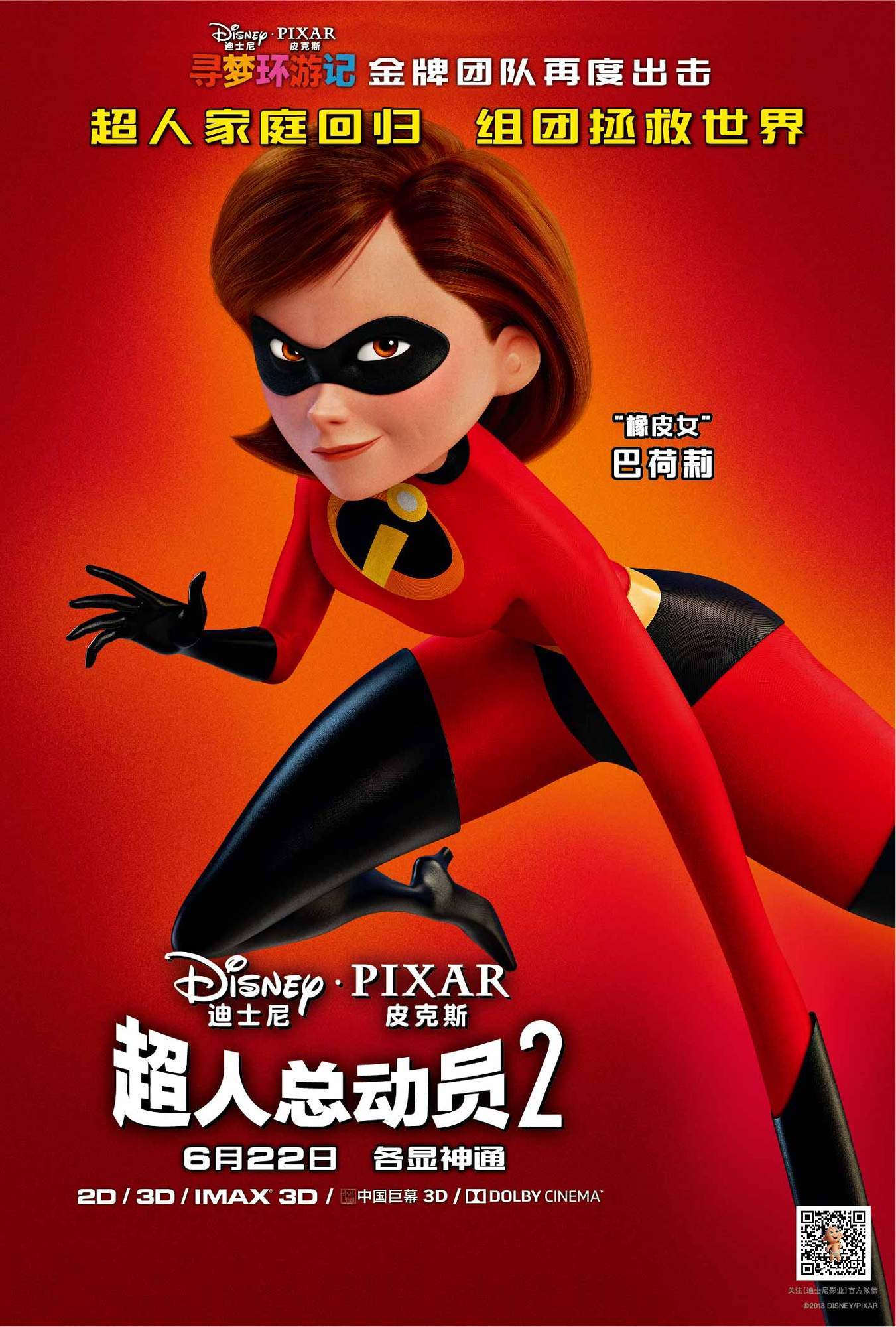 半岛娱乐平台登录
