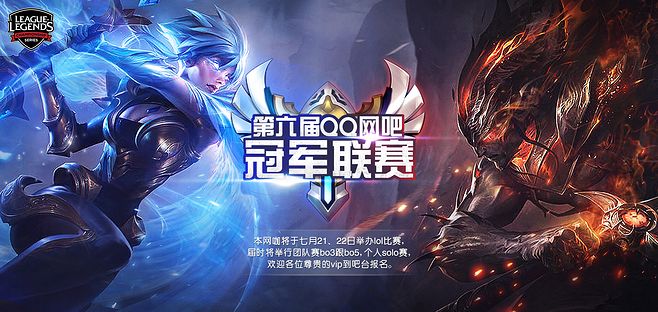 乐竞在线登陆实战操作示意图
