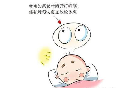 宝宝多大可以正常开灯