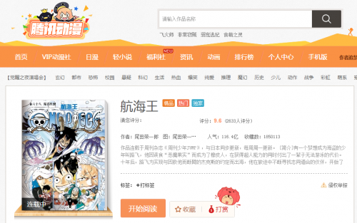 亿发注册官网Pro低延迟测试场景