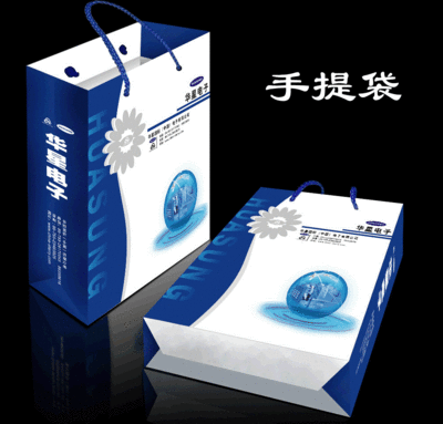成都纸皮厂