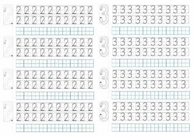 数字用虚线怎么写