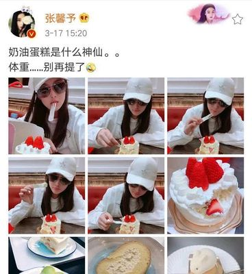 坐月子可以吃奶油蛋糕吗