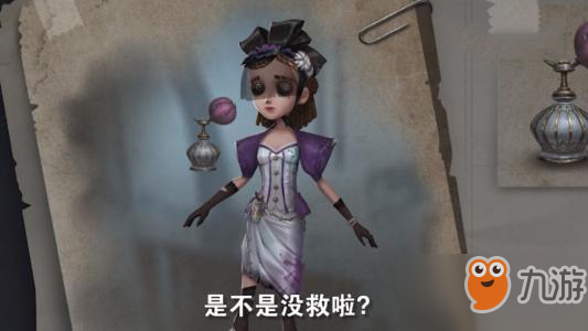 应用截图5