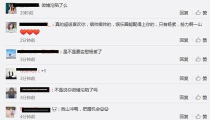 怎么能让男友主动道歉