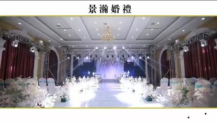 婚庆接待平面设计图纸