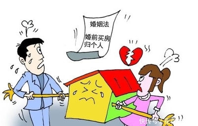 离婚法律程序