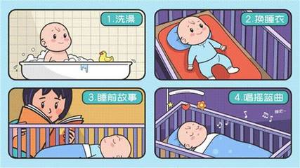 宝宝如何戒夜奶