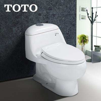toto马桶漏水