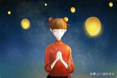 太阳星座处女座