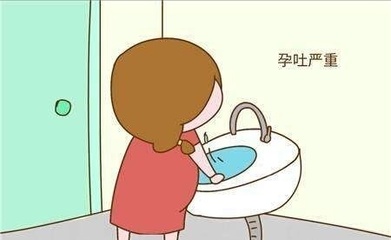 一个月就有孕吐正常吗