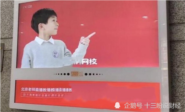 展频是什么意思是什么