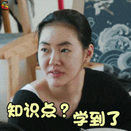 要不要