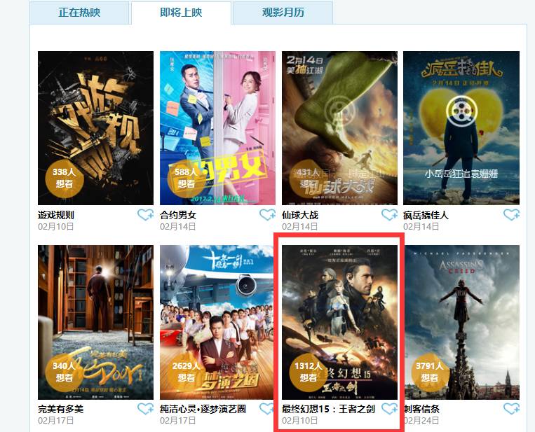 凯发国际娱乐网址多少