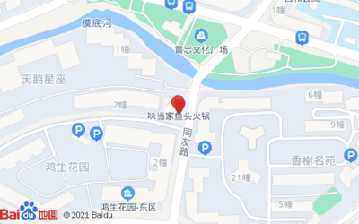 成都天鹅星座