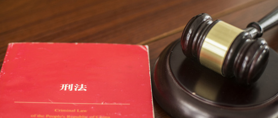 律师在侦查阶段的职责范围