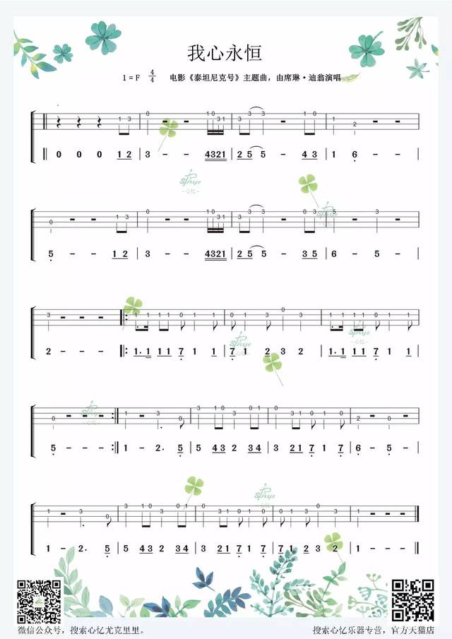 someonelikeyouAdelemp3百度网盘