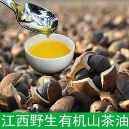 孕妇能吃茶籽油吗