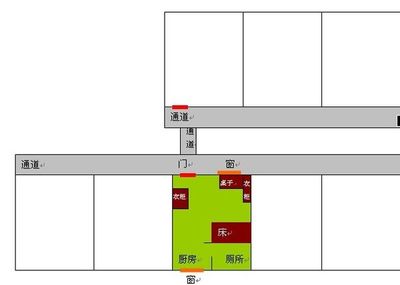 外面租房单间床对着厨房门