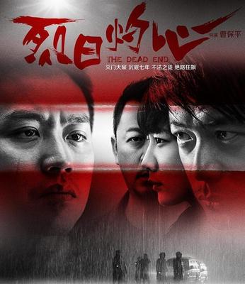 灵异钥匙