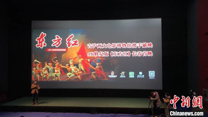 赛博体育网页版官网手机版下载安装