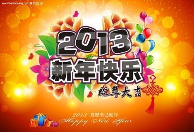 纵隔子宫怀孕会撑开吗