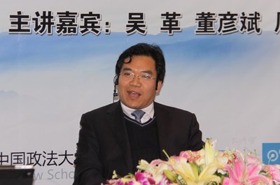 周泽律师
