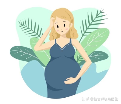 孕妇甲减