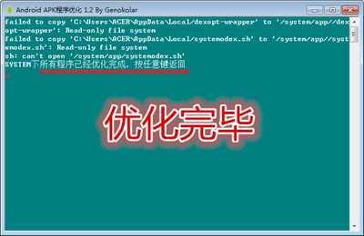浅灰色瓷砖客厅效果图