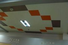 珍美斯吊顶怎样