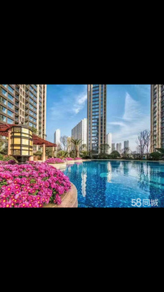 杭州金色江南