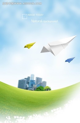 纸飞机免费下载软件