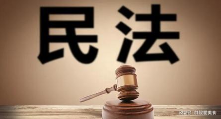 撤销仲裁