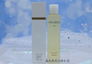 明之香化妆品