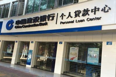 满16周岁可以贷款吗