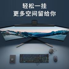 电脑显示器 调色