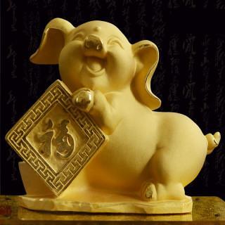 属猪今年财运