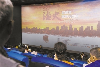 莫斯科沦陷2