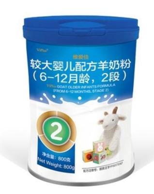 贝拉米奶粉最新事件