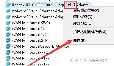 戴尔电脑如何禁用程序