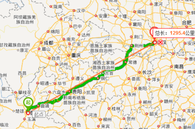 武汉至昆明多少公里